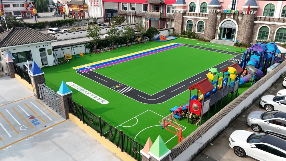 Yutian County Kindergarten